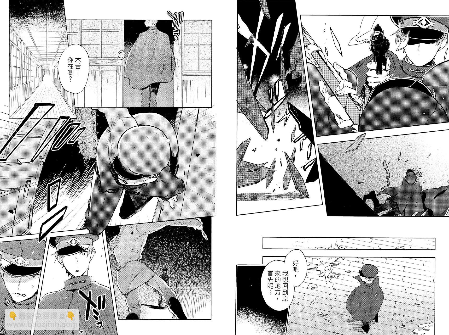 第03卷25