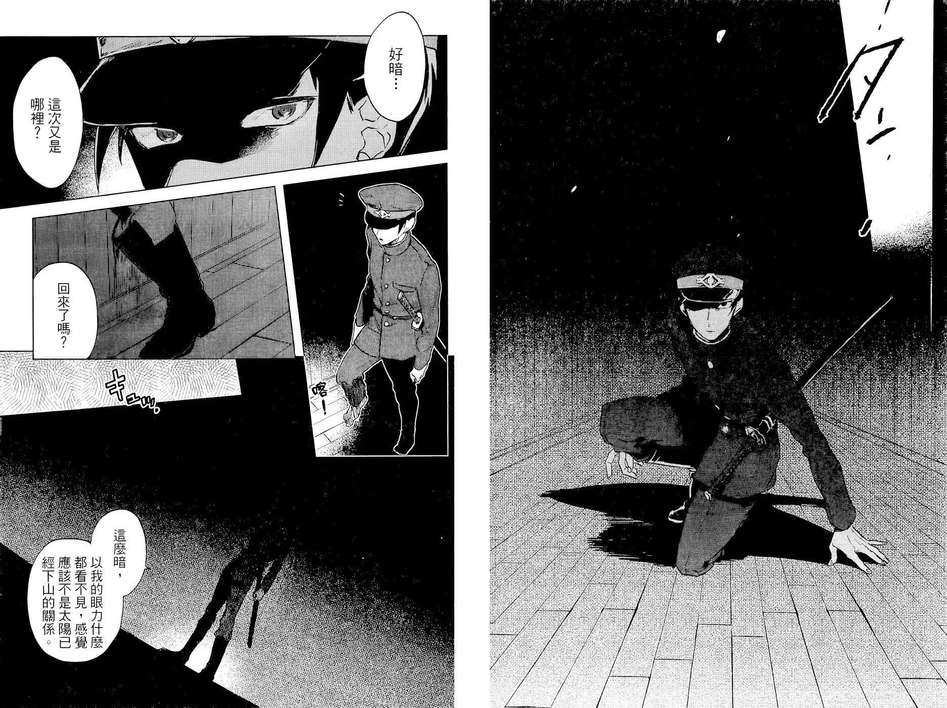 第03卷35