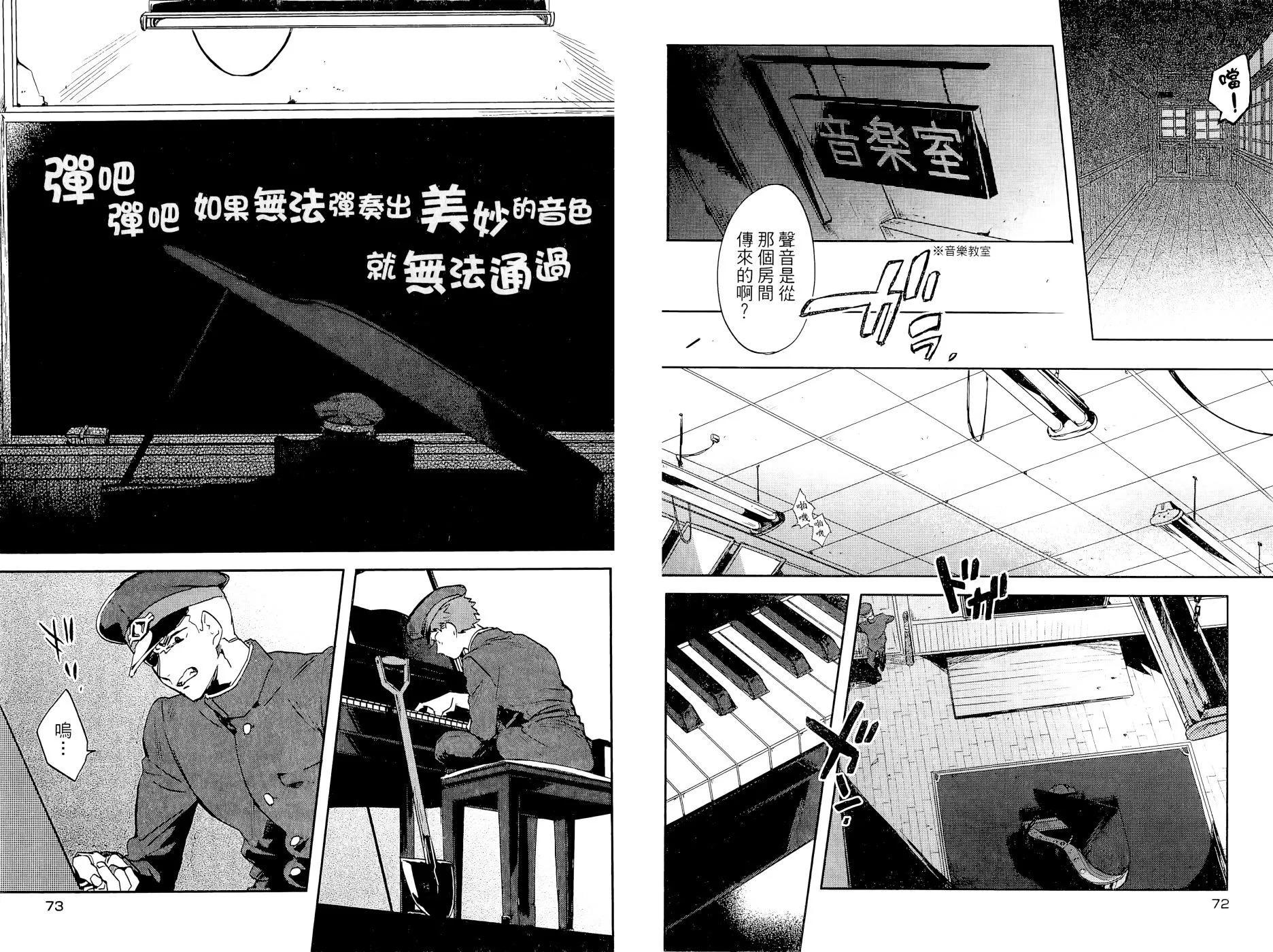 第03卷39