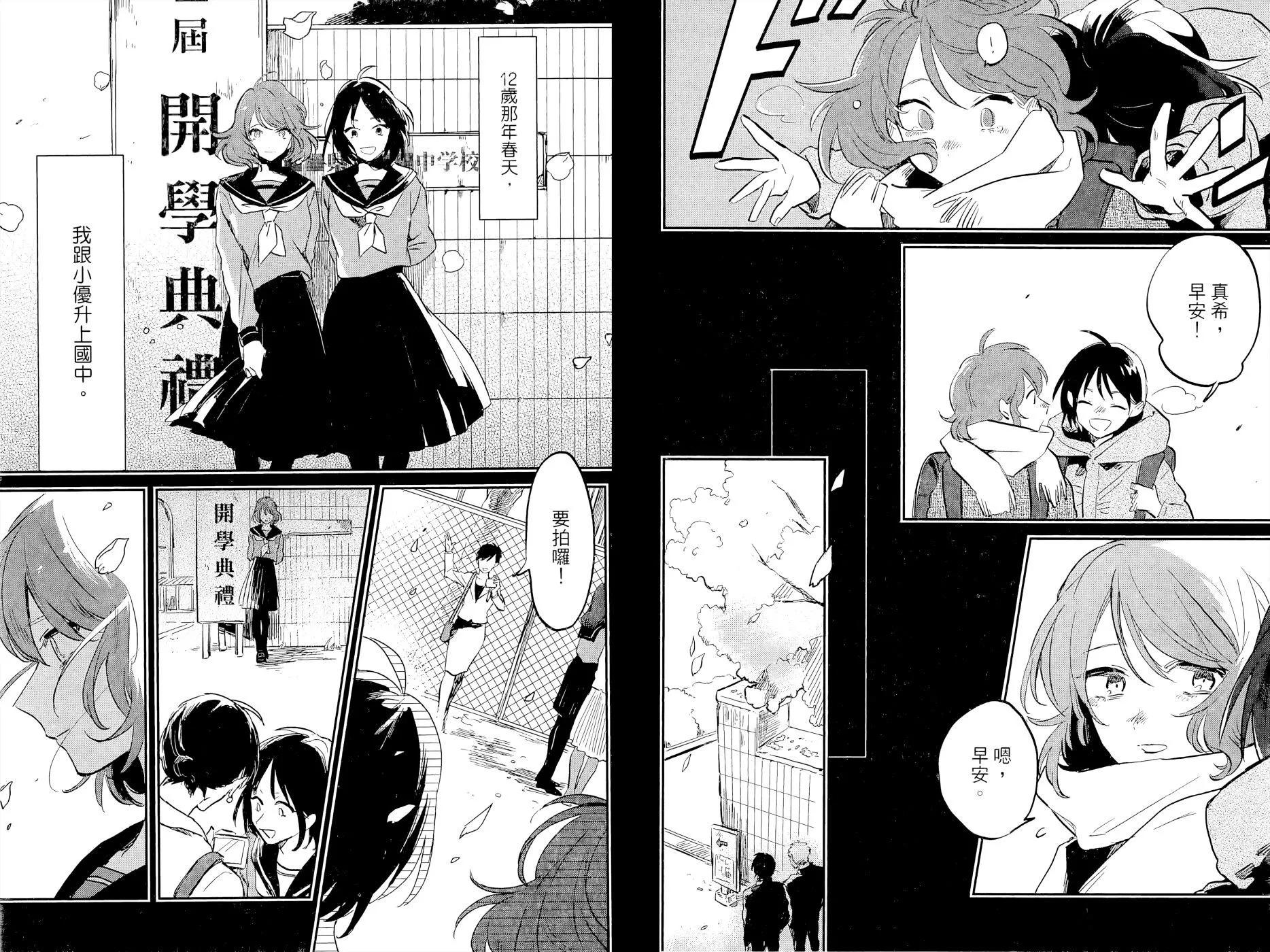 第03卷55