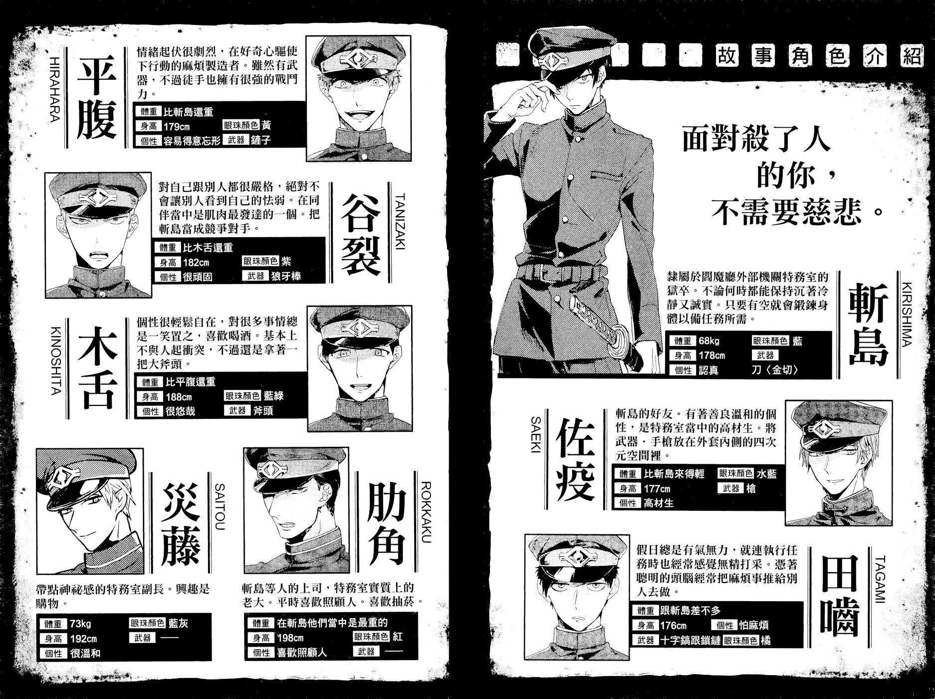 第03卷6
