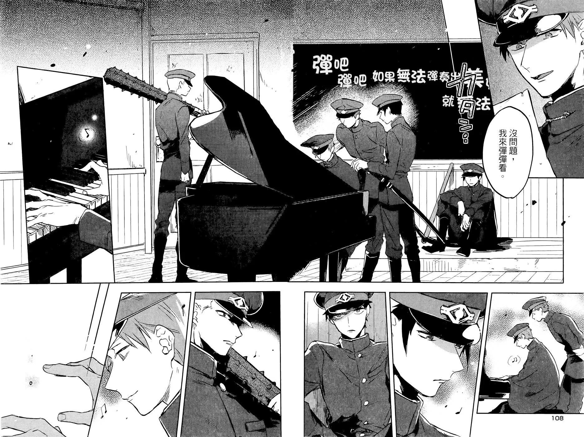 第03卷61