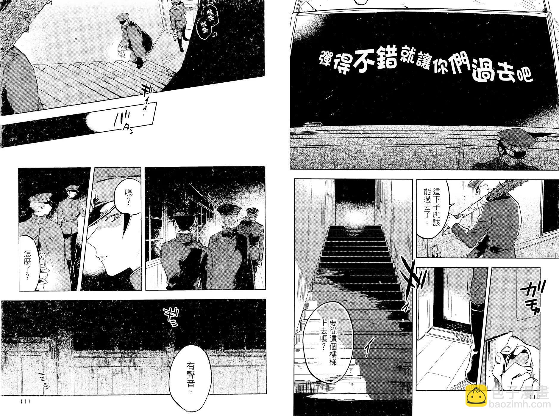 第03卷62