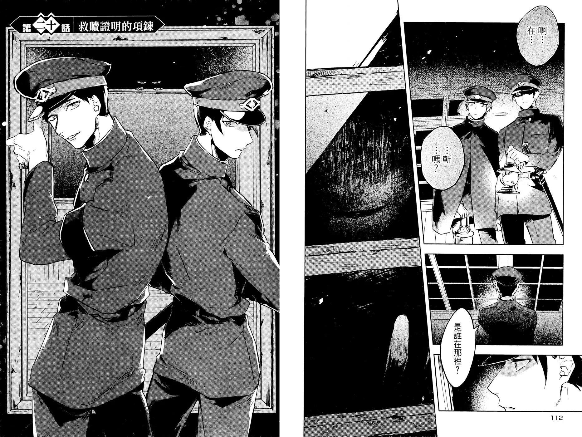 第03卷63