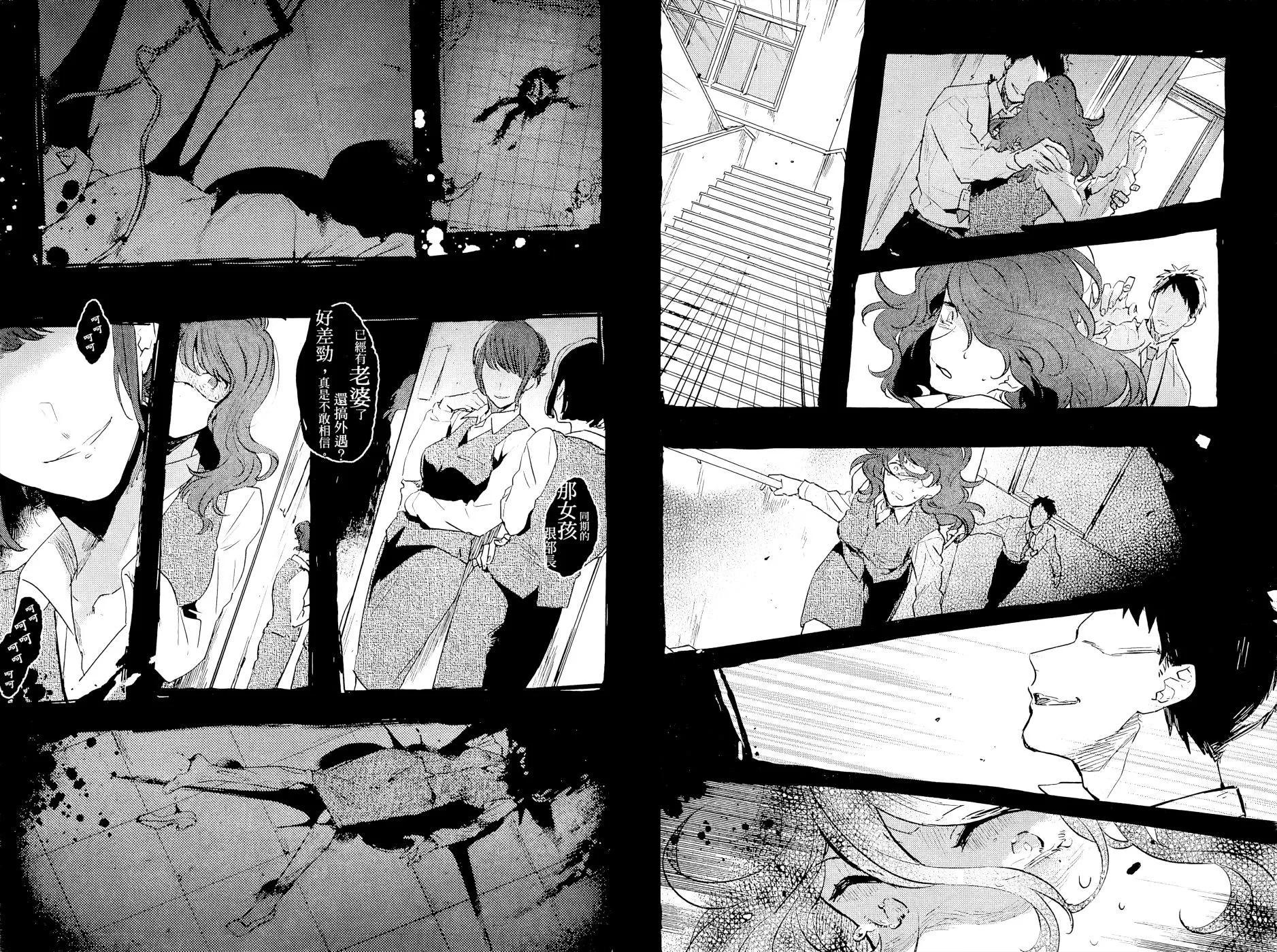 第03卷8
