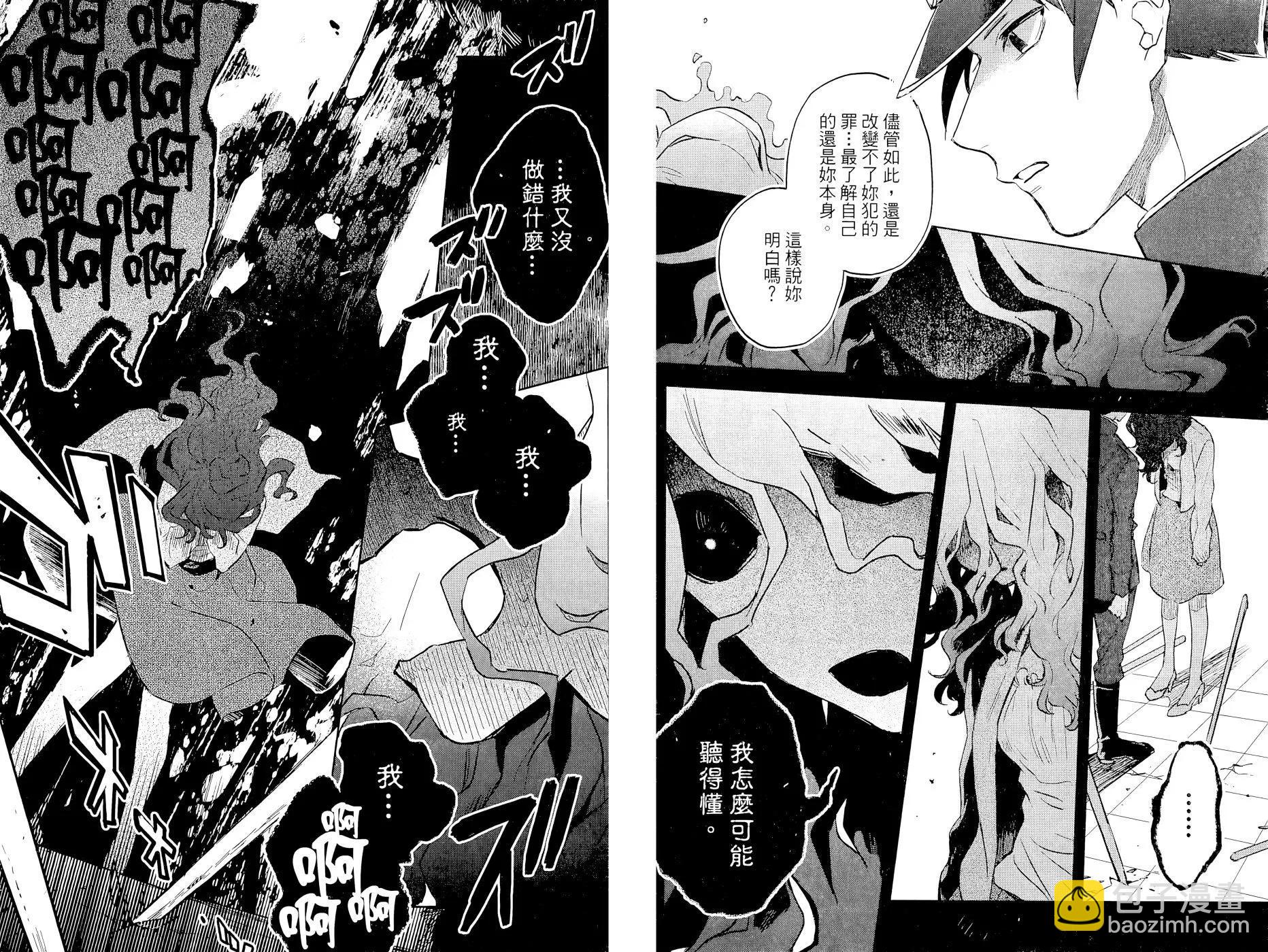 第03卷82