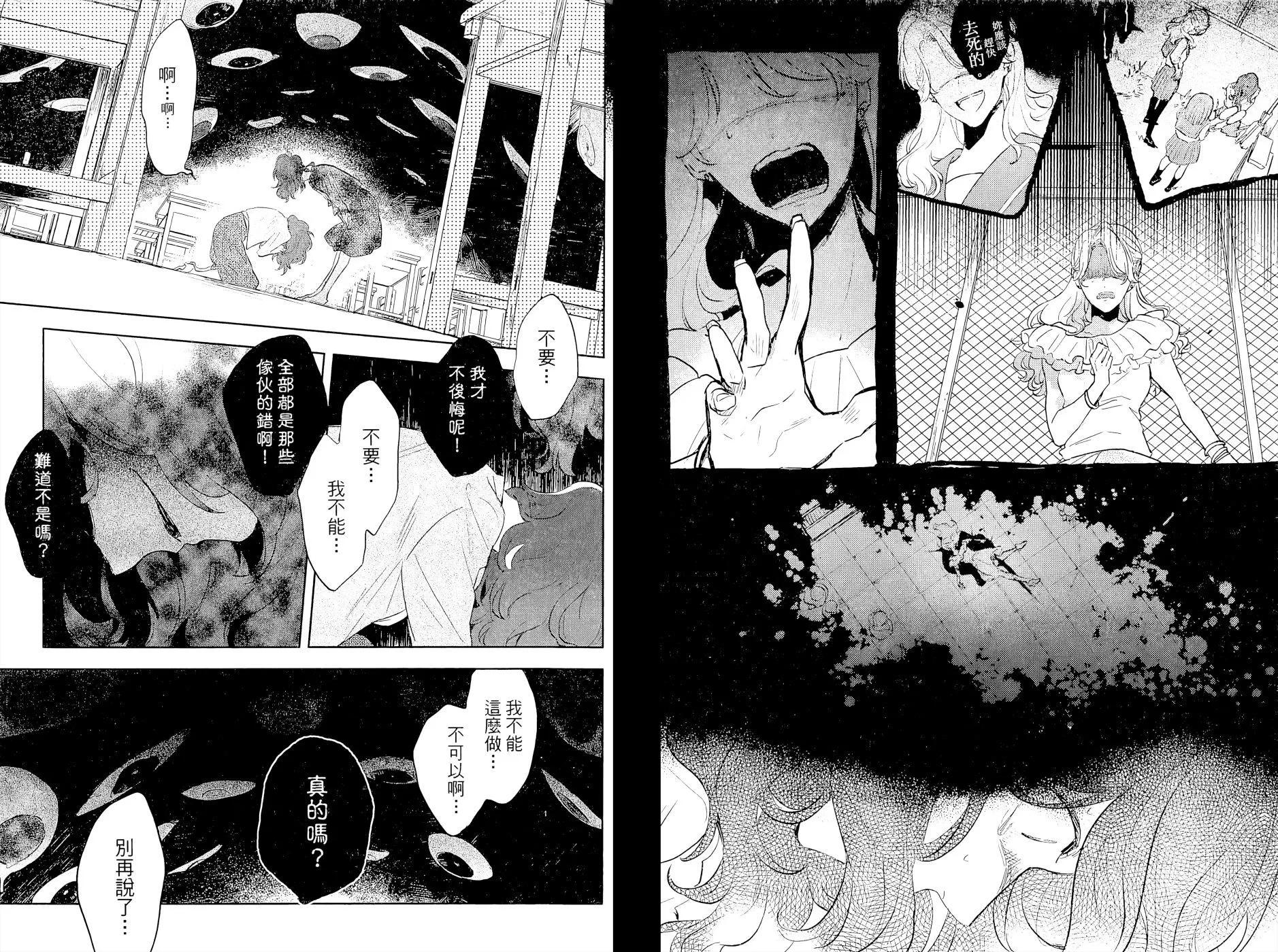 第03卷9