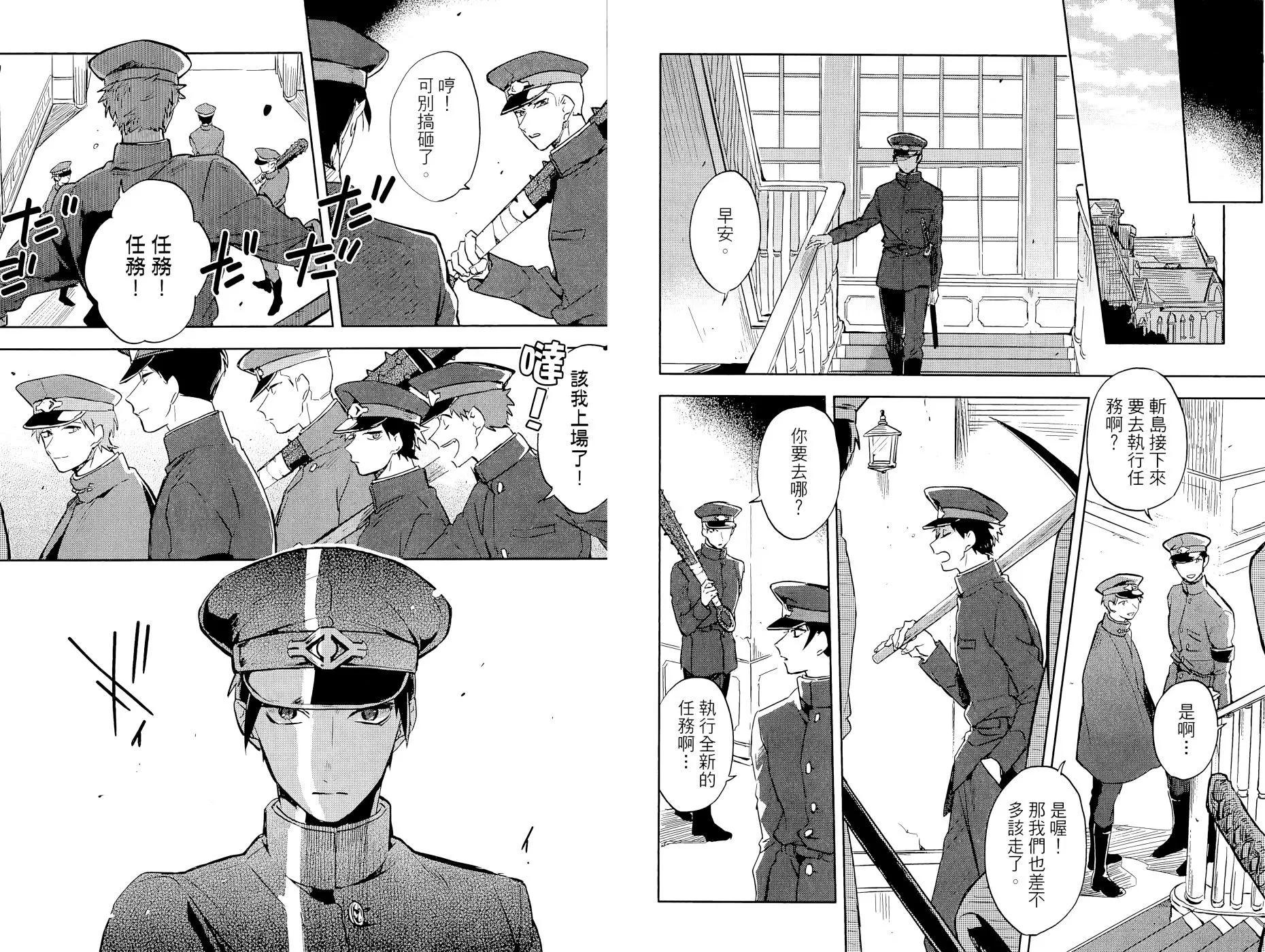 第03卷92