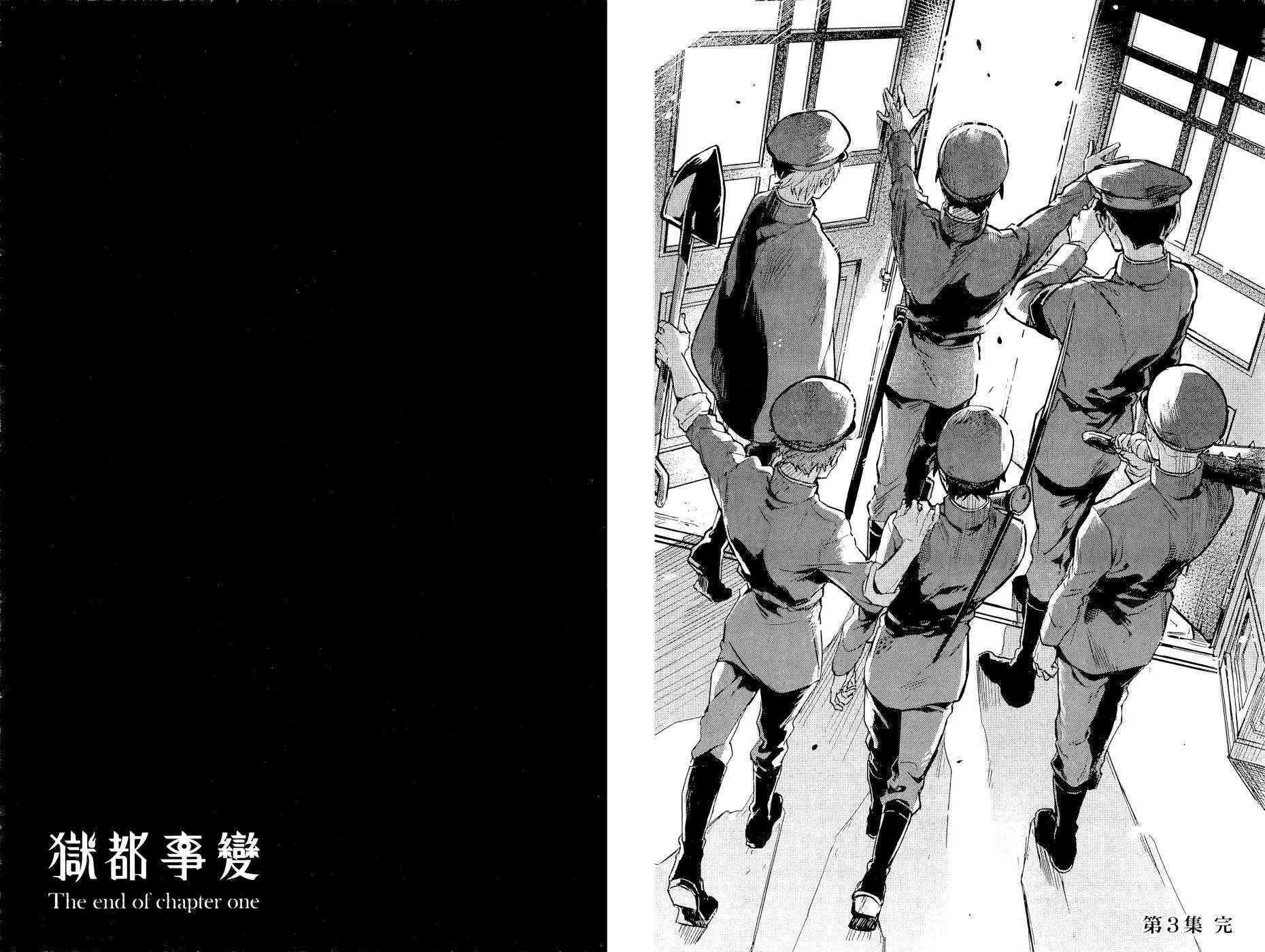 第03卷93