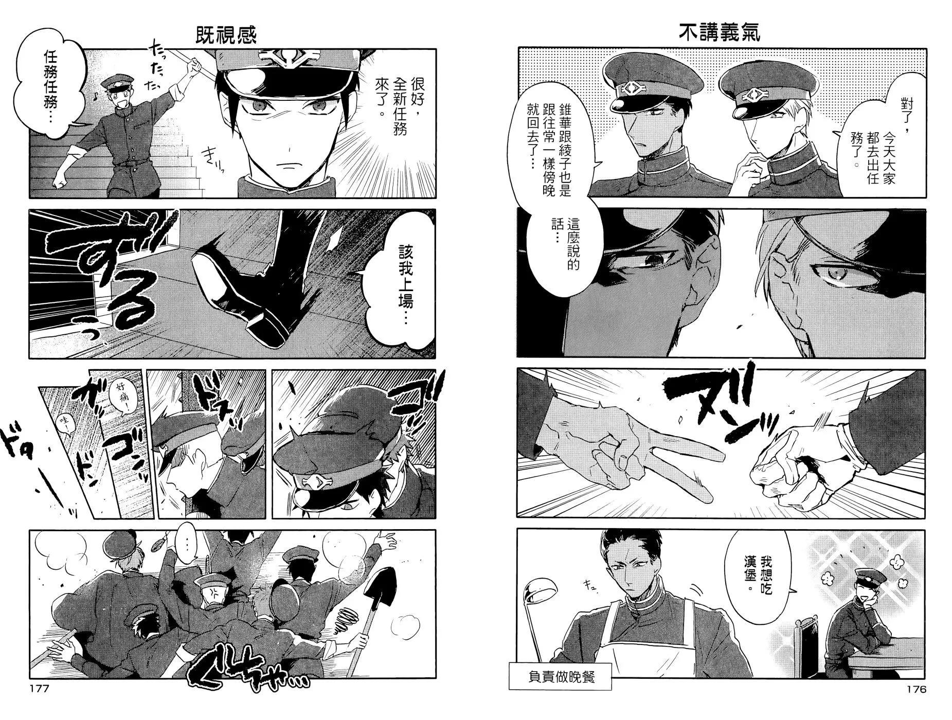 第03卷95