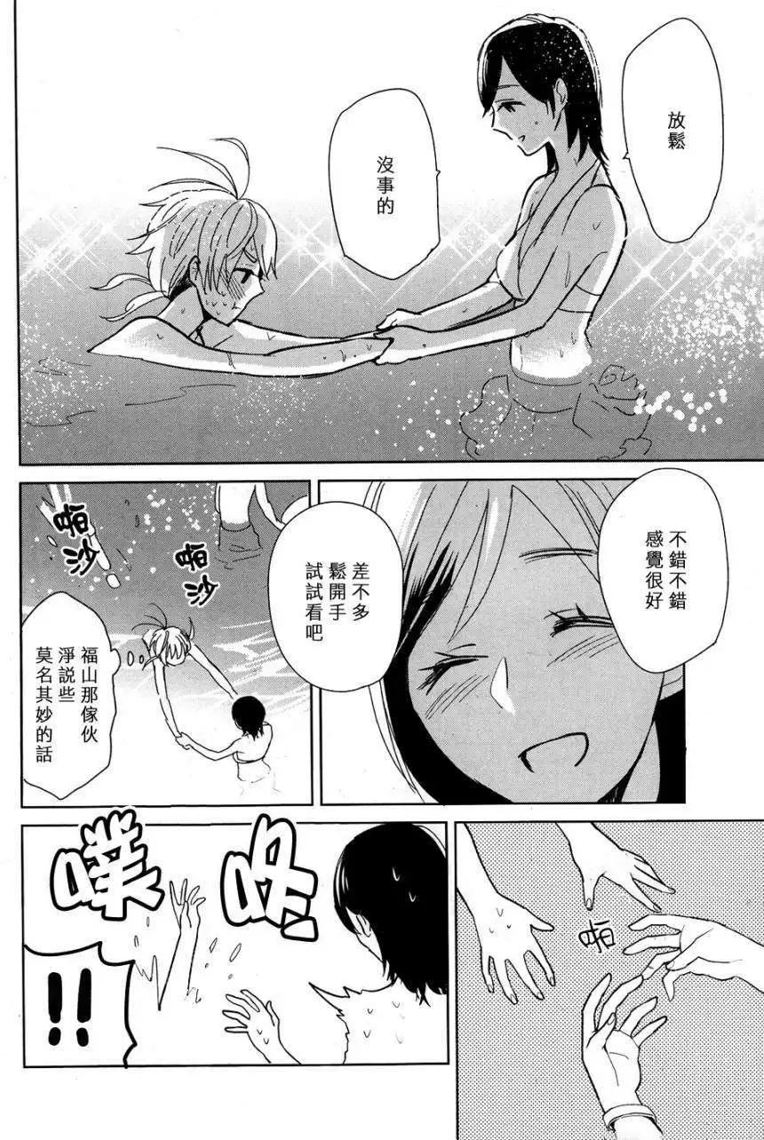 第04回9