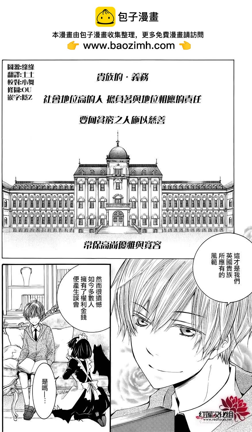 第03回1