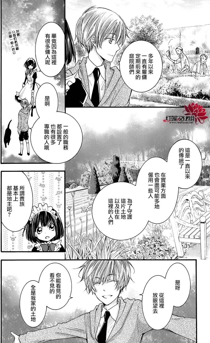 第03回13