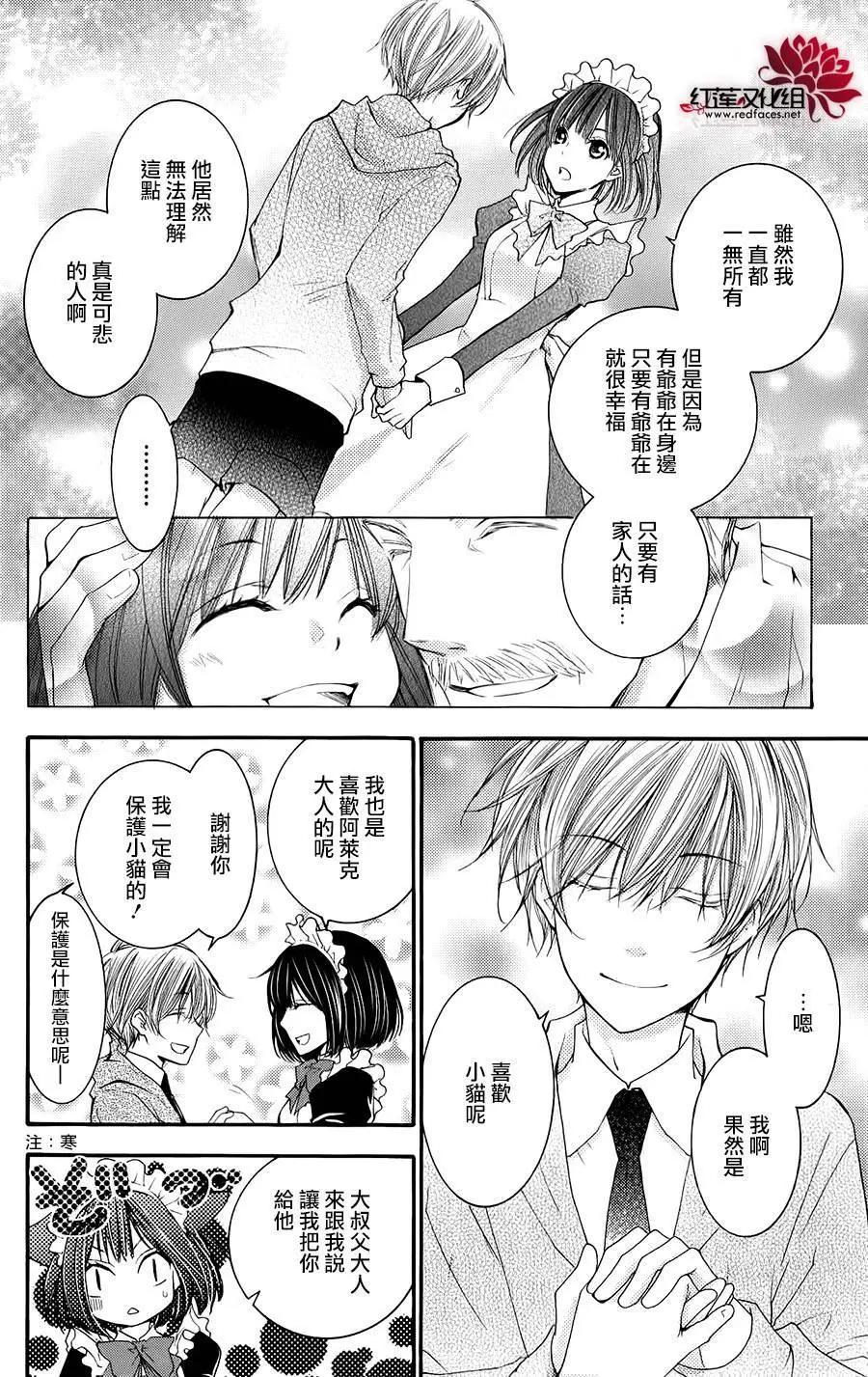 第03回15
