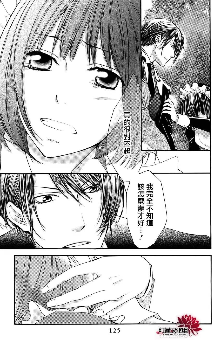 第03回28