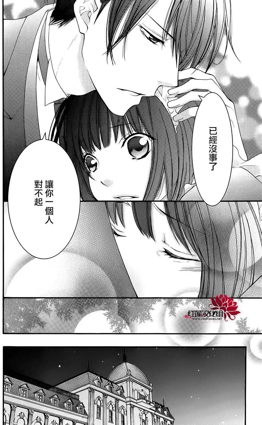 第03回29