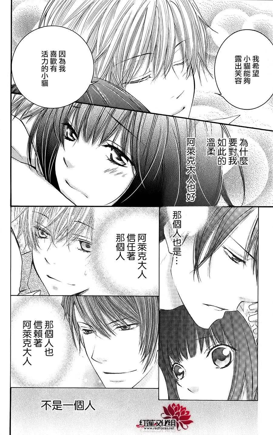 第03回35