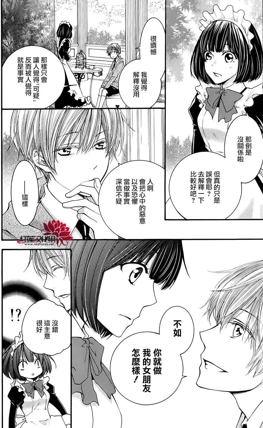 第03回9