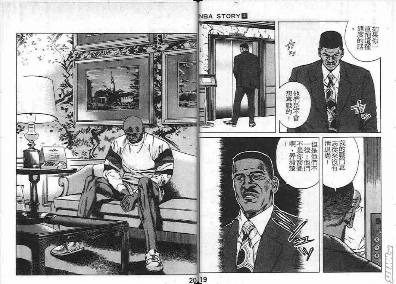 第04卷10