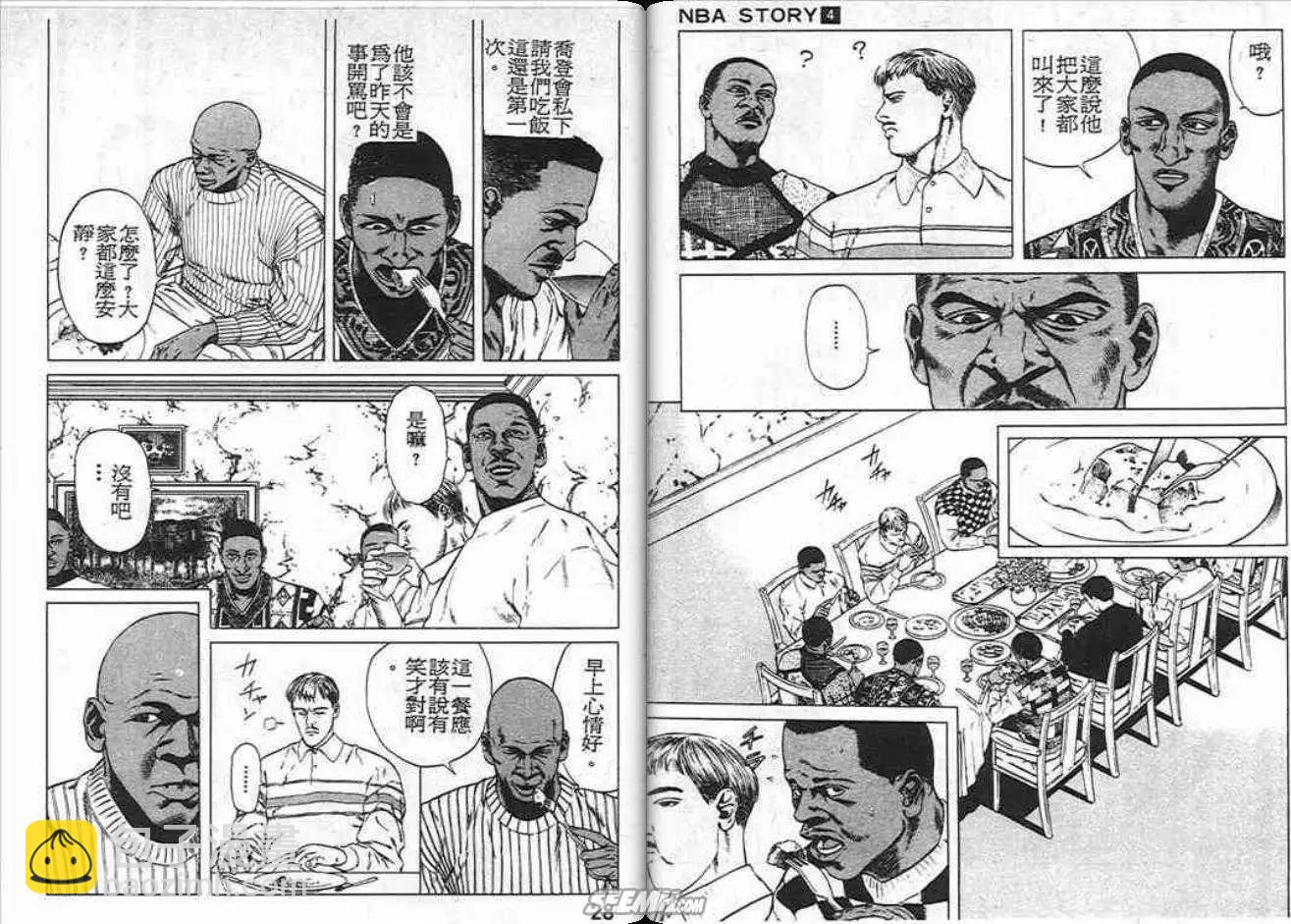 第04卷14