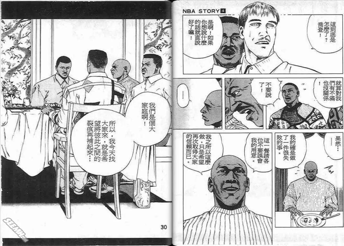 第04卷15