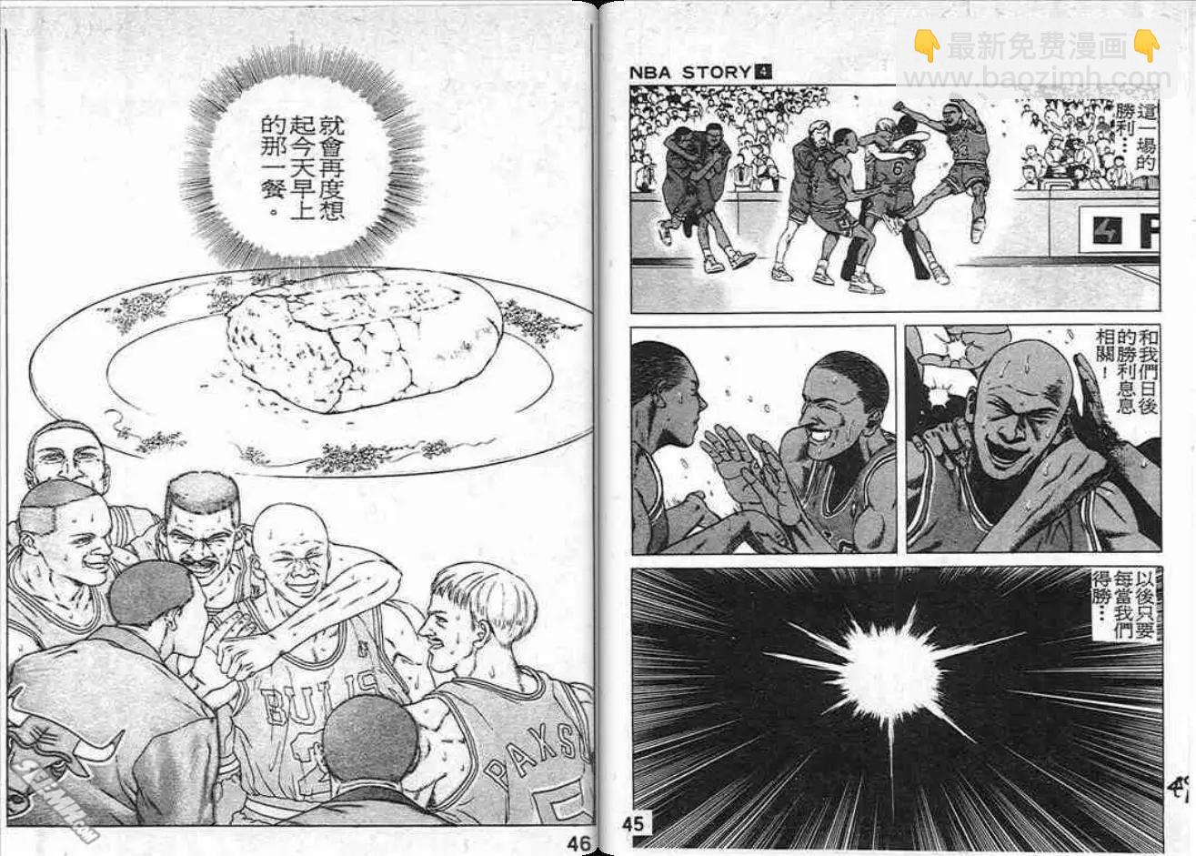 第04卷23