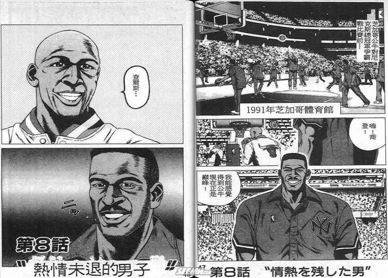 第04卷24