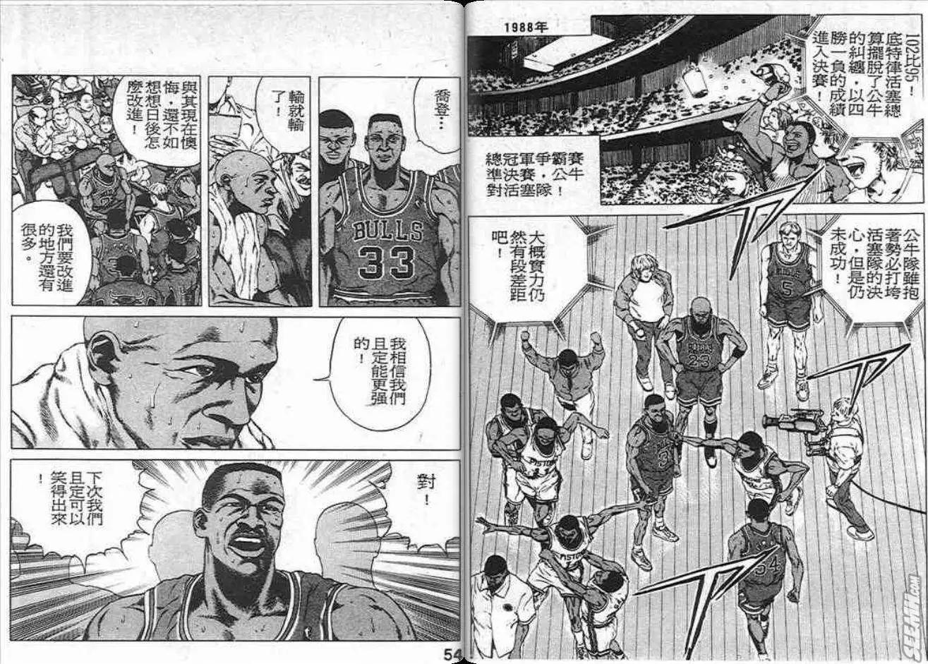 第04卷27