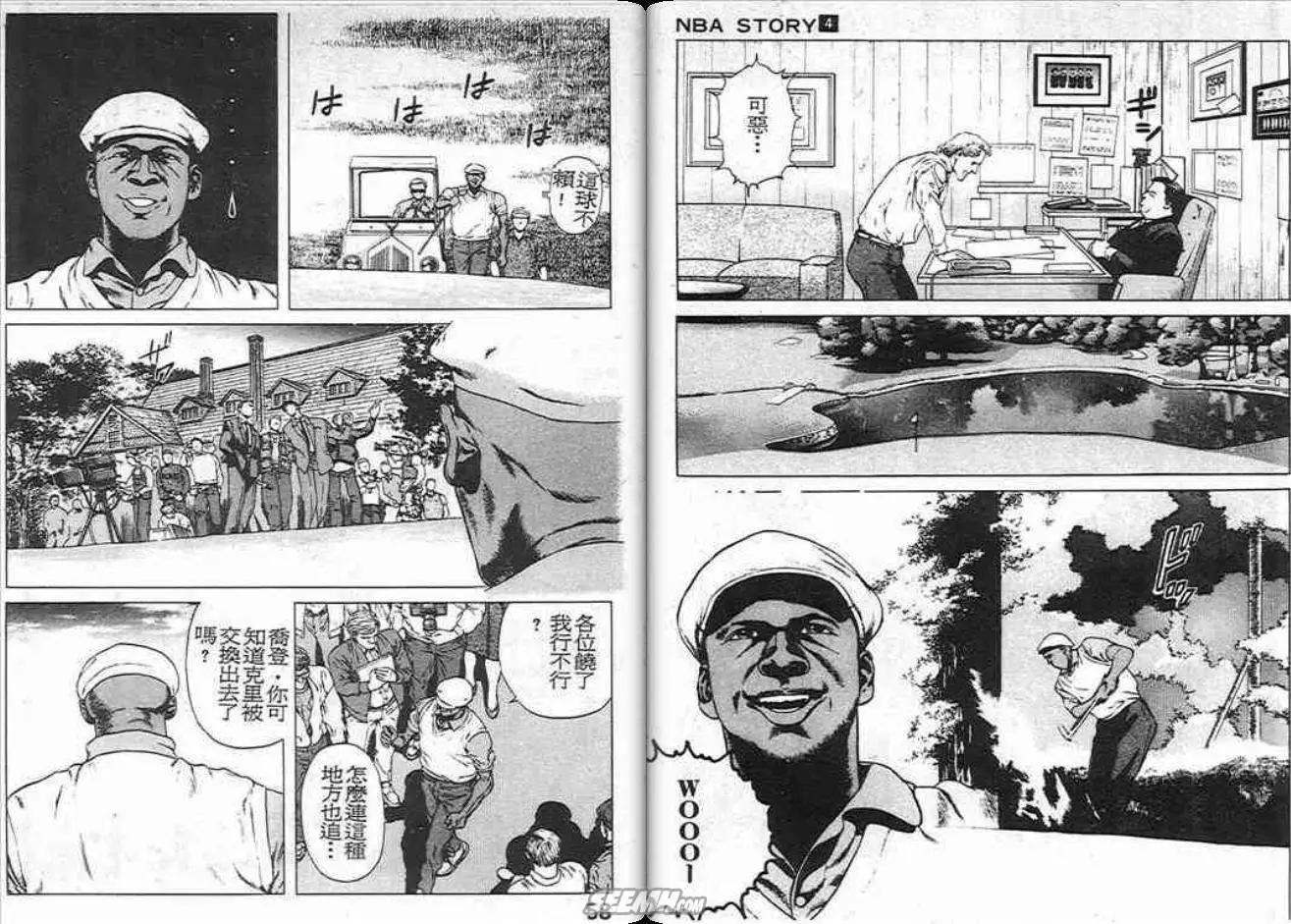 第04卷29