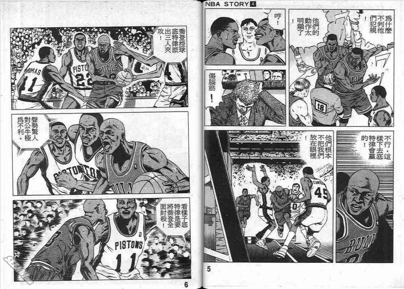 第04卷3