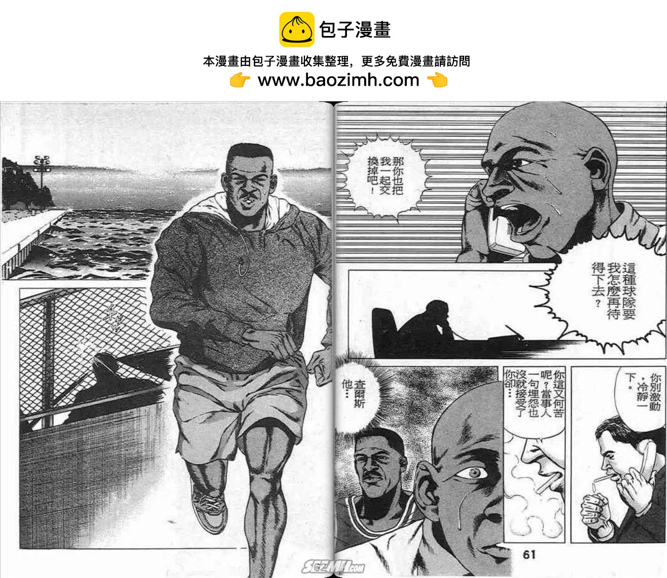 第04卷31