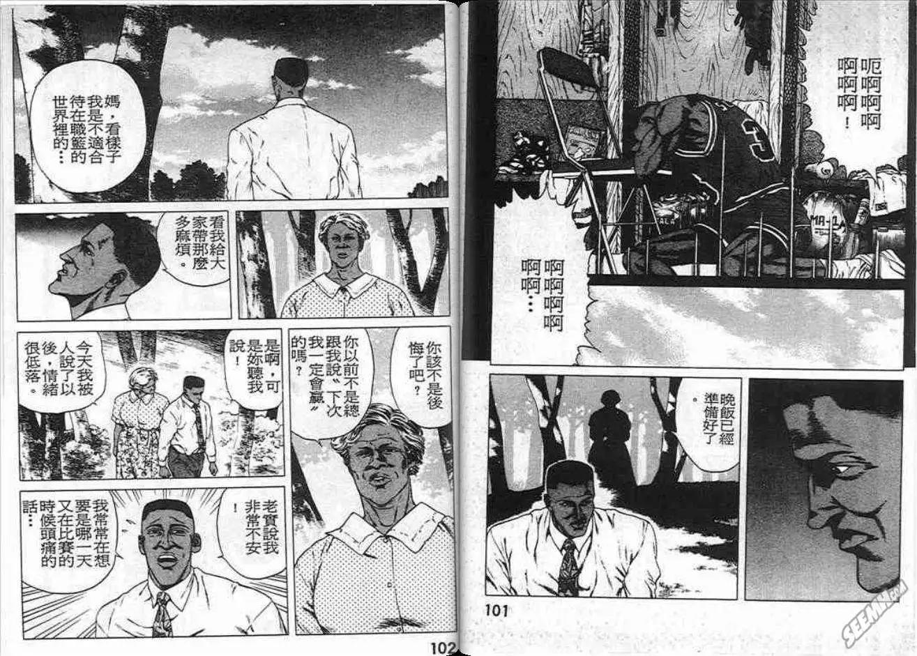第04卷55