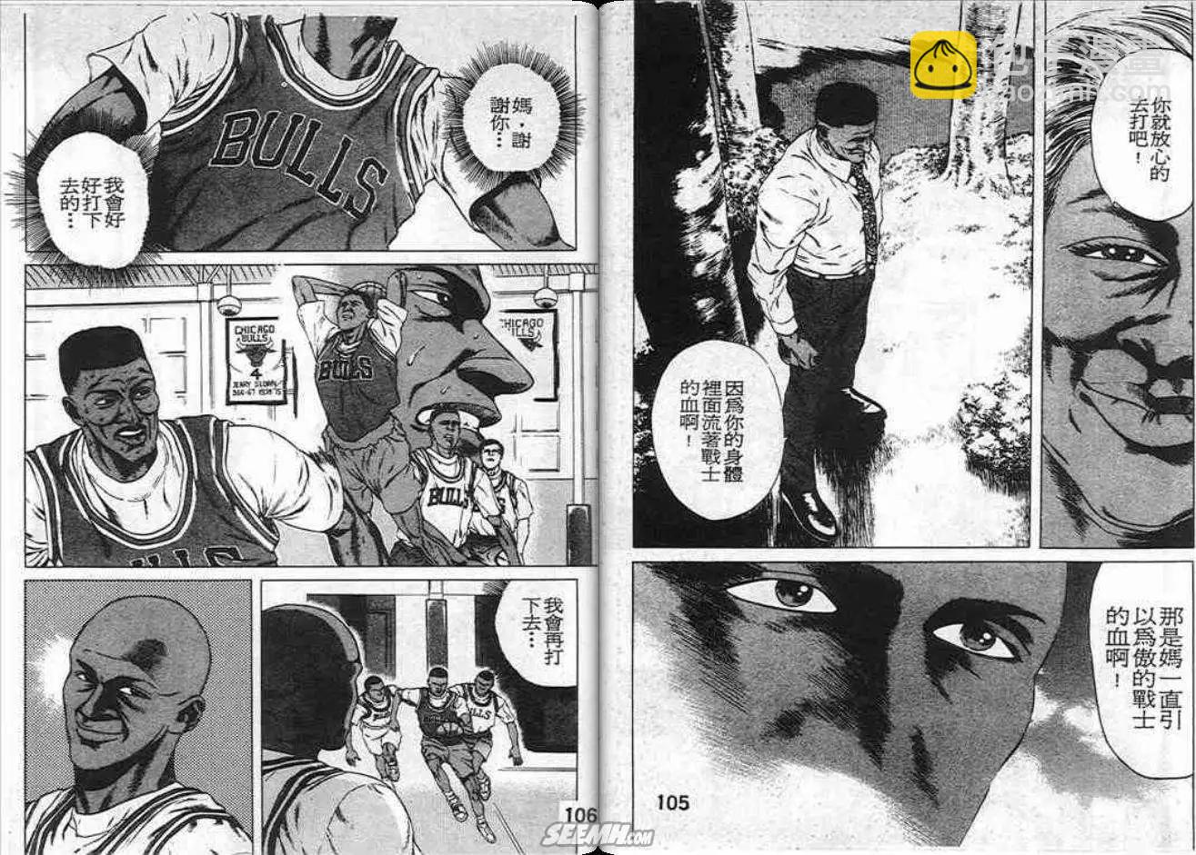 第04卷57
