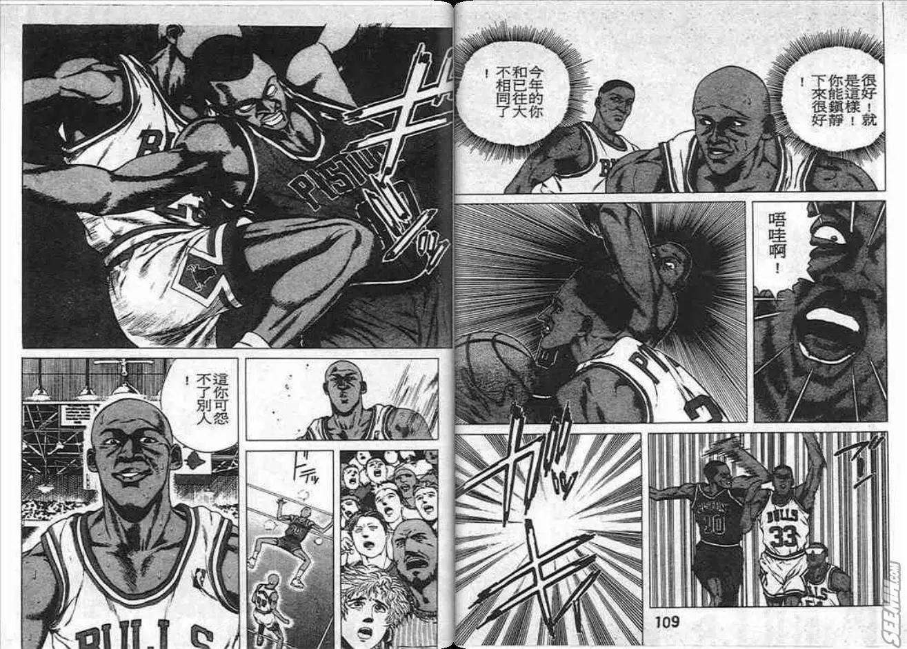 第04卷59