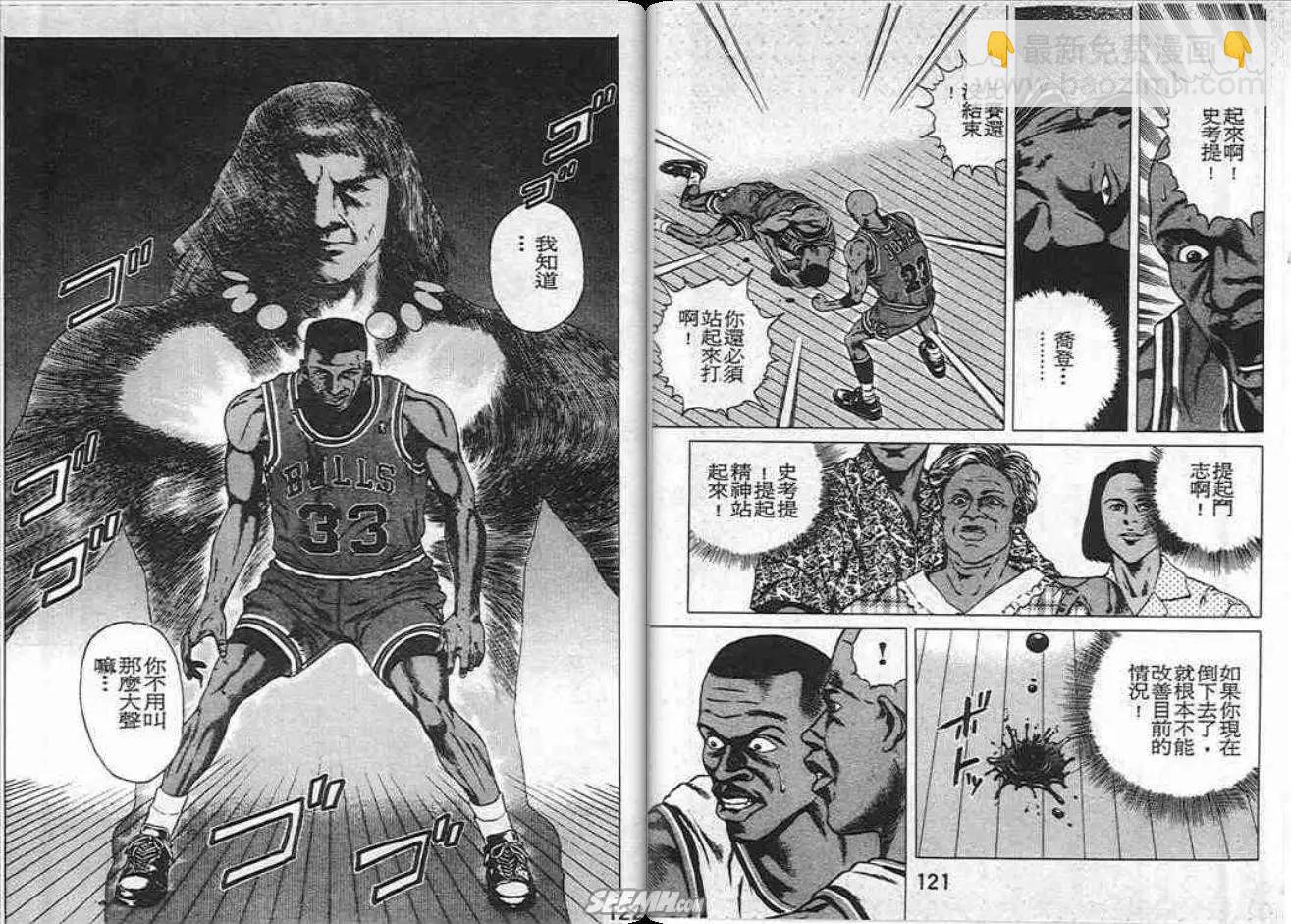 第04卷65