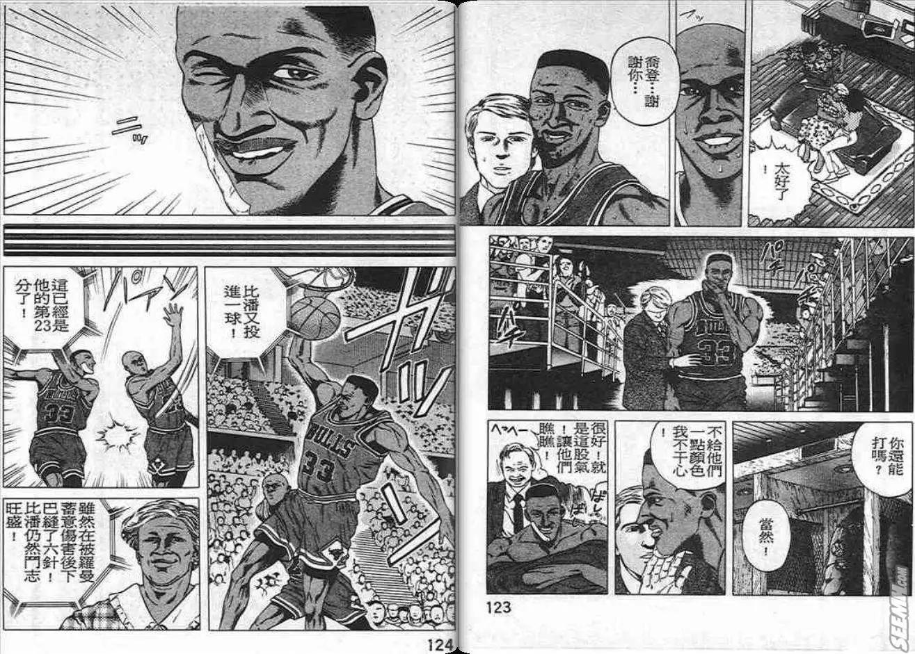 第04卷66