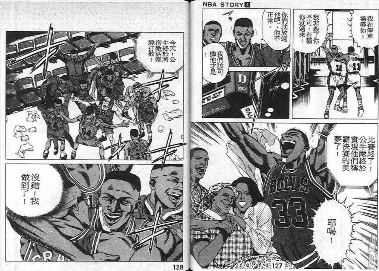 第04卷68