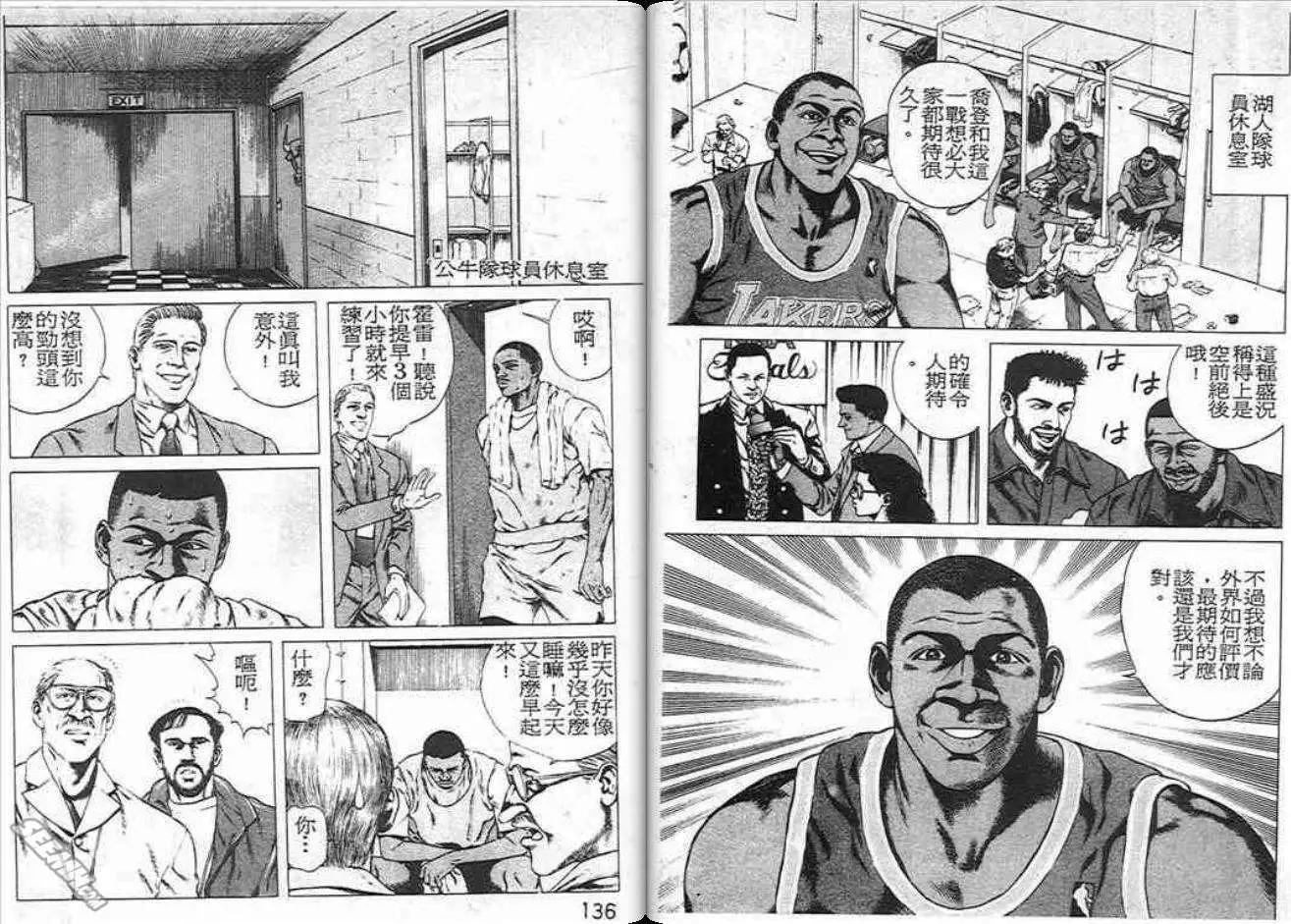 第04卷72