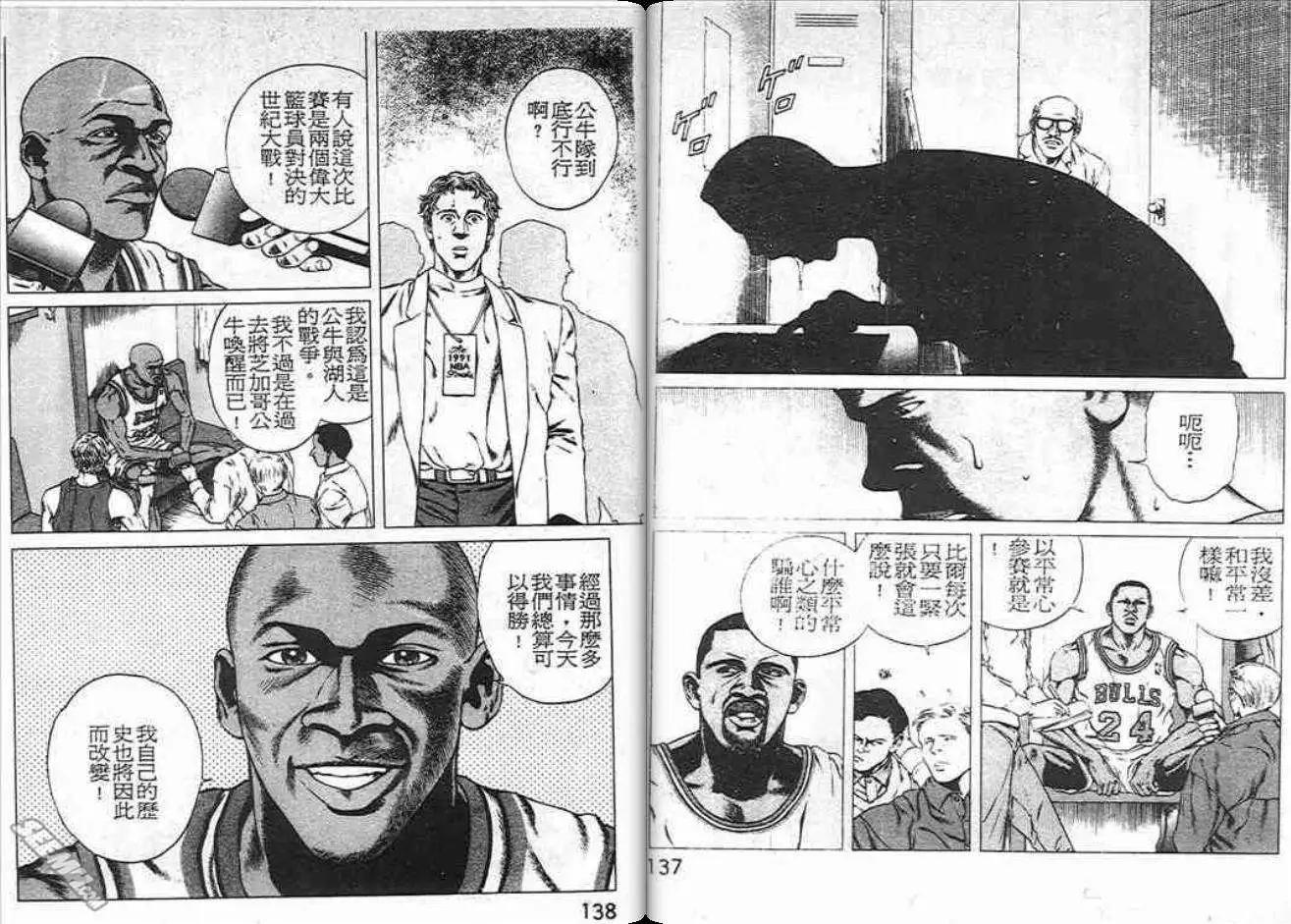 第04卷73