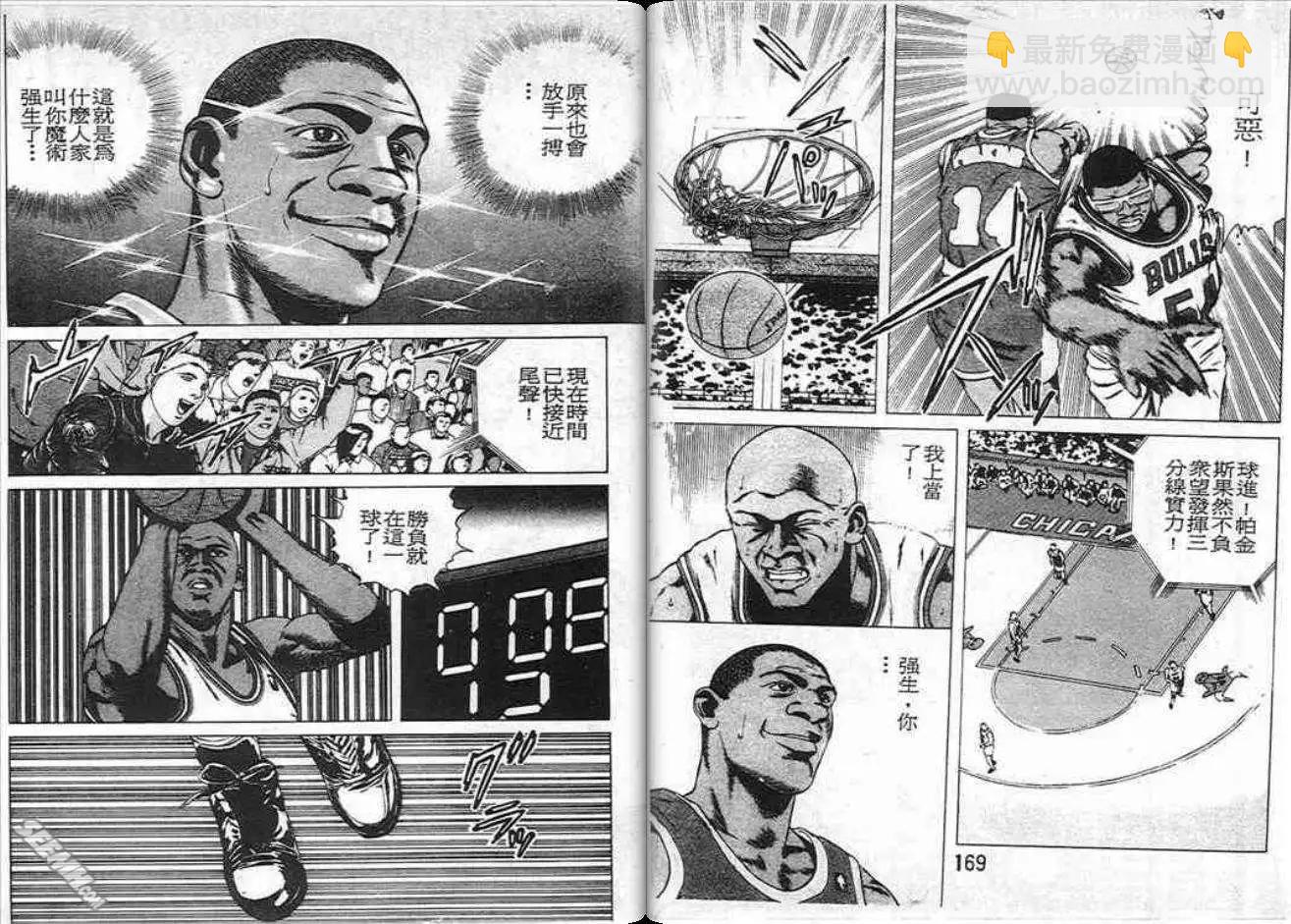 第04卷89