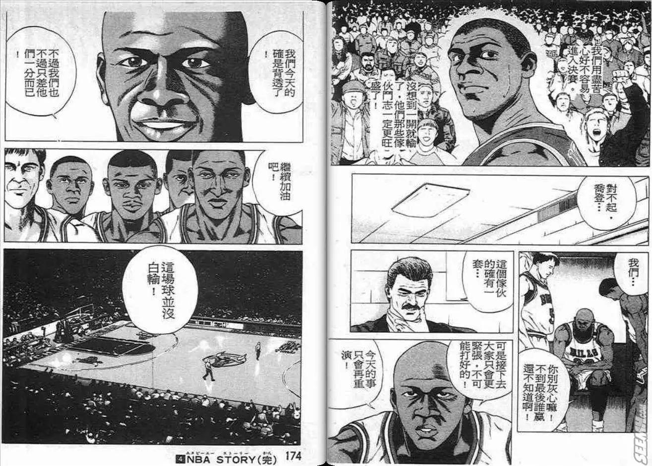 第04卷91