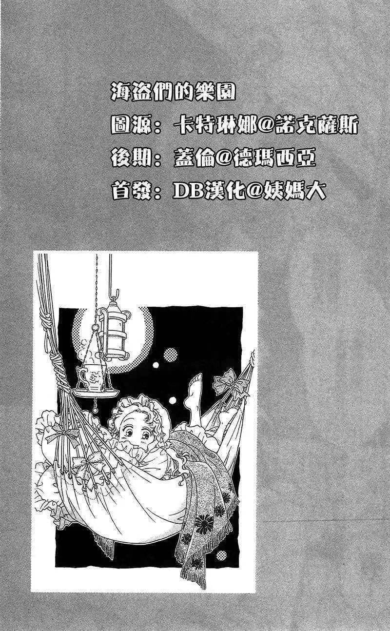 第04回0