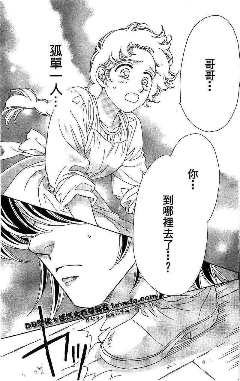 第04回26