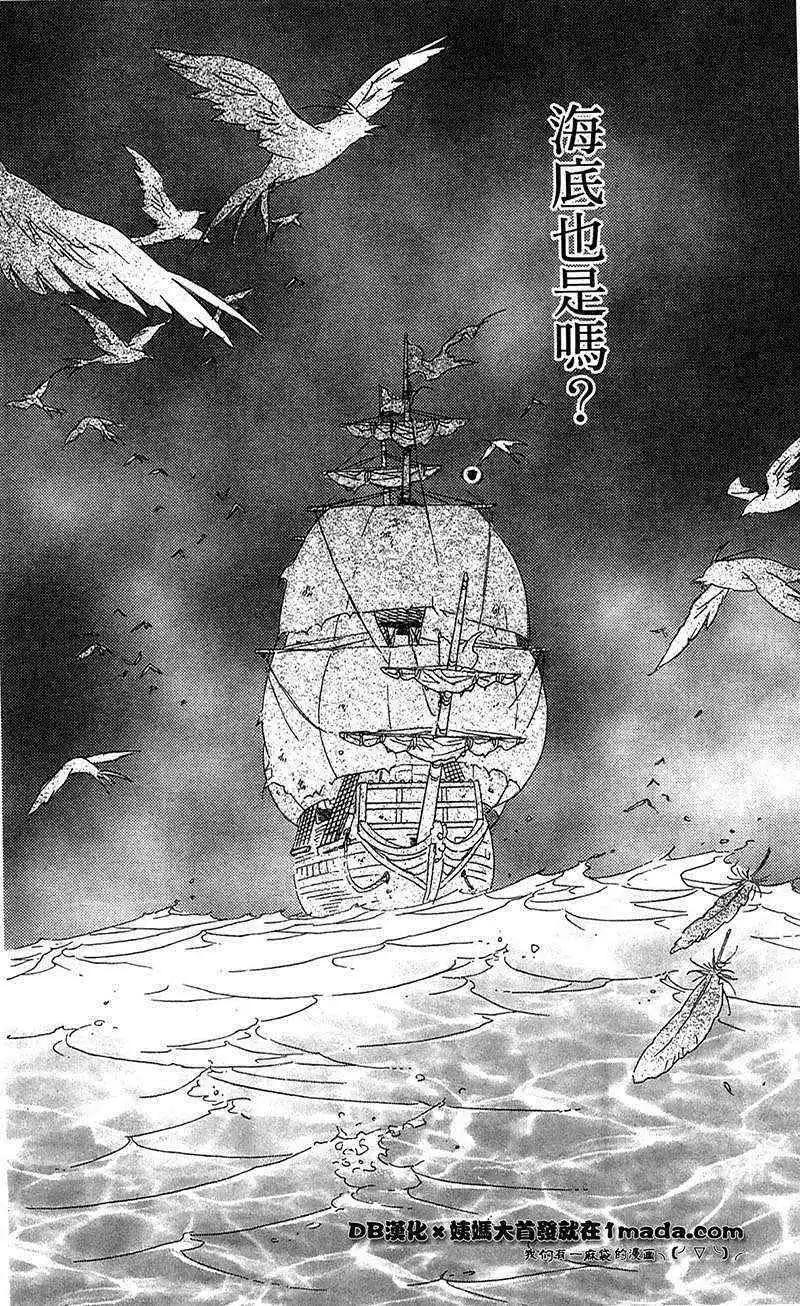第04回35