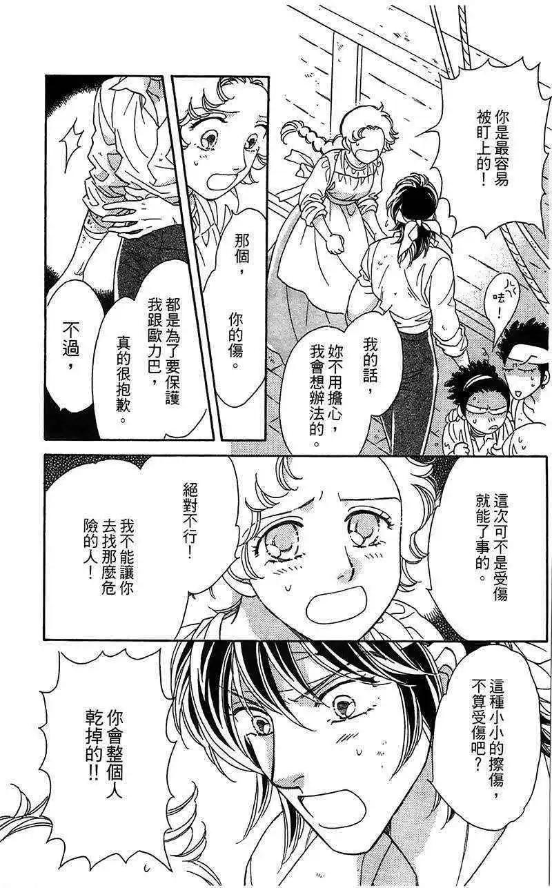 第04回4