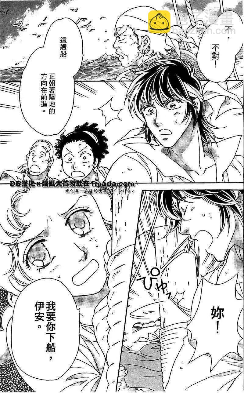 第04回6