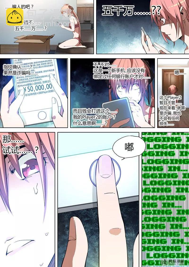 114