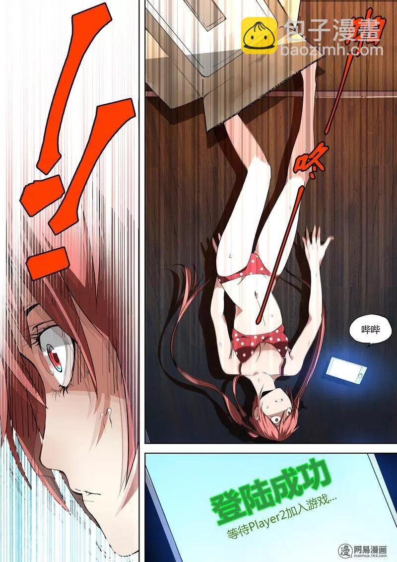 115