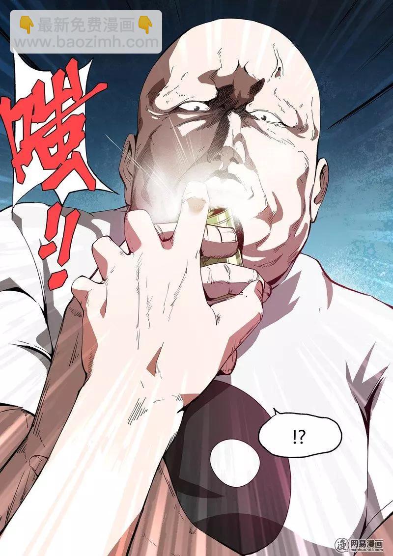 136