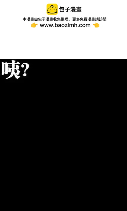 不是更新 这真的不是更新1